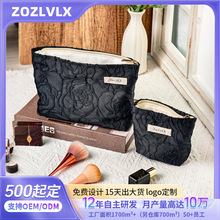 �S�Ҷ��Ƹ���̽�õ�廯�y����yʽ���������ð��ڼt�o�wƷ�ռ{��