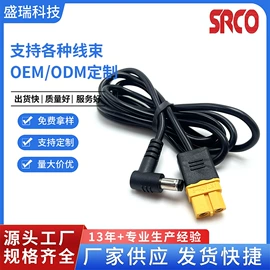 连接器;接线端子;电气电缆