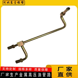 其他液压元件;液压接头;编织胶管