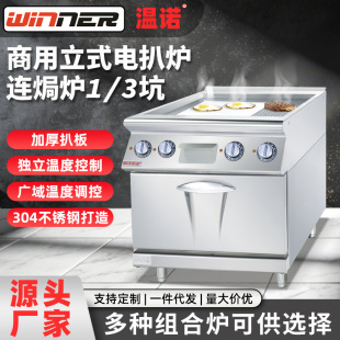 ���Z������ʽ늰Ǡt�h�t����Ӻ�1/3�Ӱǰ�๦�����N�O��M�Ϡt