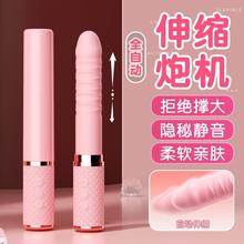 ��s���Ӱ�Ů��APP�����ڙC�Ӝ���ο����ͥꖾ߳��������Ȥ��Ʒ