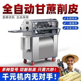 ȫ�ԄӸ�����Ƥ�C�¿�늄��ж�һ�w�C��Ƥ�C�[�ؔ��๦��