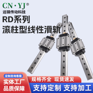 ����RDHRDWϵ���S��䓝L�����d���m��܉���K��̨�C����܉�߾���