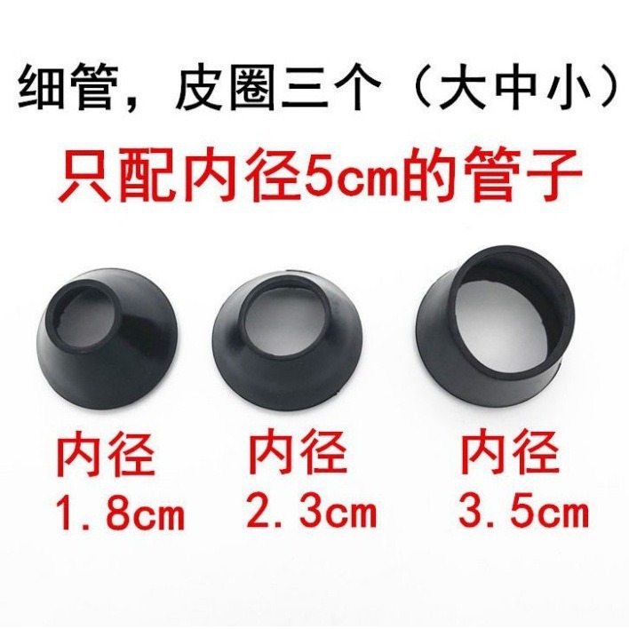 スポット卸売り訓練器鍛練器部品シリコンカバーカラーゴムカバー粗管細管黒管倒膜|undefined
