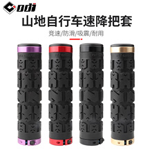 ODIɽ܇BMXTзٽԽҰpihֵհ