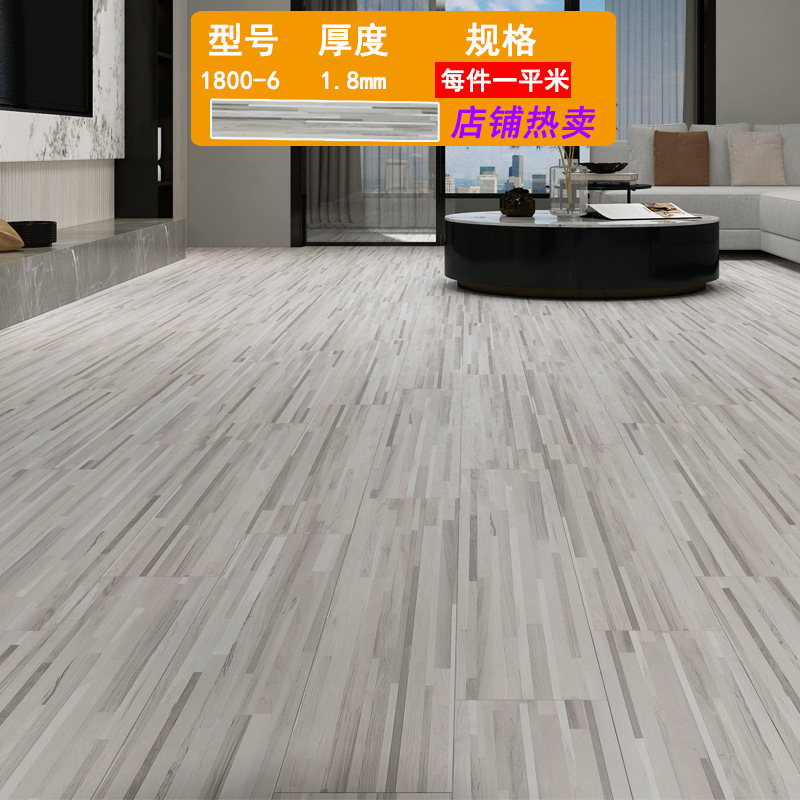 뜨거운 판매 1800-6 / 두께 1.8mm