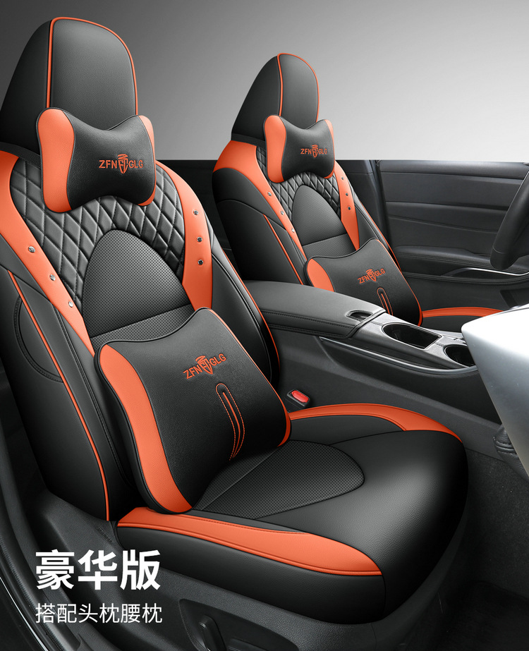 2019-23 New Toyota Asia Dragon Special Car Seat Cover Four Seasons All-inclusive Special Car Seat Cover Cushion
