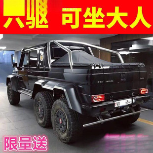*Mercedes-Benz Kidsren's Electric Car, Large Four-Wheel Car, Baby Toy Car, Can Sit on Adult Boys and Girls Remote Control Off-Road Vehicle