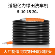 SֱNϴ܇߉ˮܼ÷ϴC4/5ϵͨýӿܛܹ