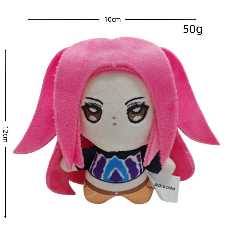 跨境新k-pop demon hunters plush 猎魔女团动漫老虎玩偶毛绒玩具|undefined