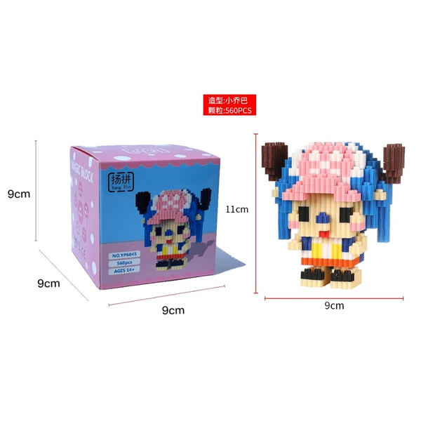 6045 Little Chiaboba