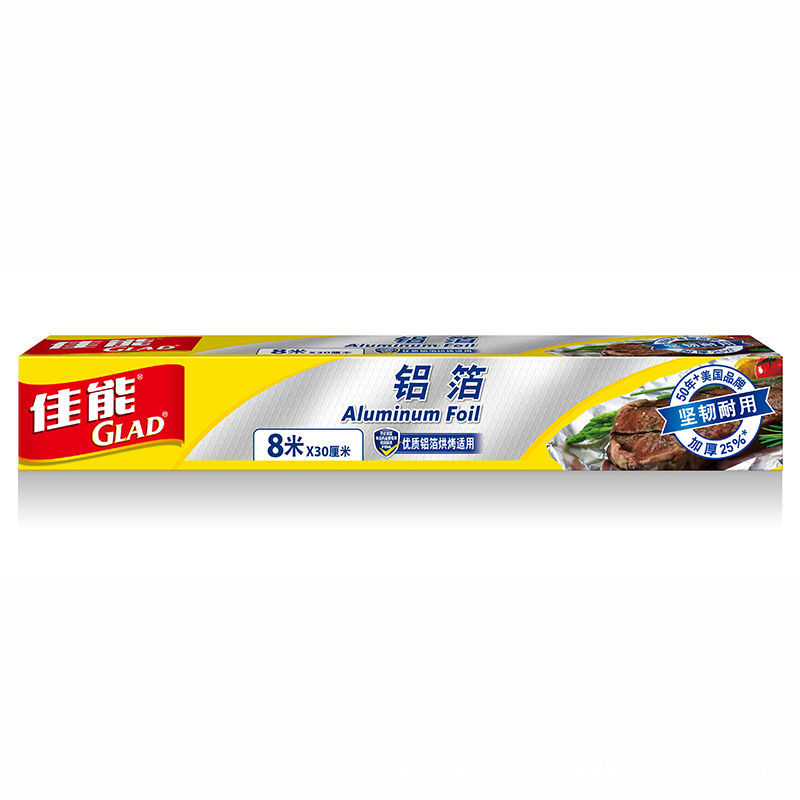 캐논 은박지 오븐용 식용 바베큐 알루미늄 호일 식품 등급 가정용 주방 에어프라이어 조리용 종이 고온에 강한 내구성