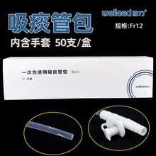 �V�ݾS��50֧��̵��һ�����t����̵�����˺��������������ܼ���