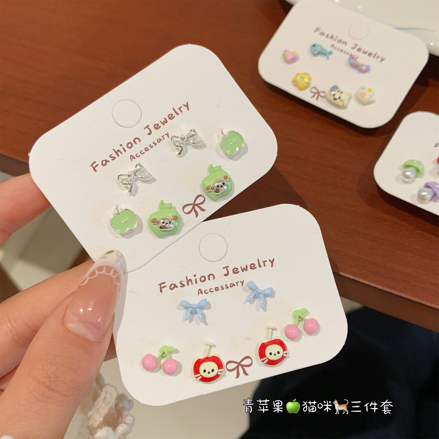 cartoon cute dripping oil apple  stud earrings three-piece set female silver needle sweet exquisite small and versatile student earrings