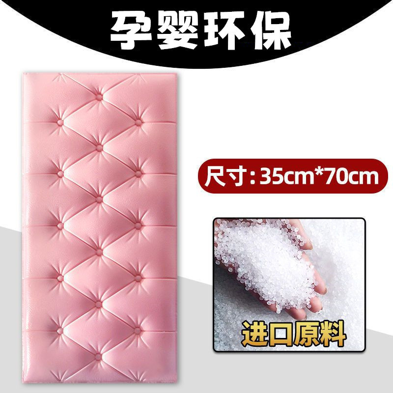 분홍색
