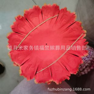 Похороны Fuzhu. Походные походки неизвенные пиони -цветочные таблетки Jinfenglan Симуляция ткань цветы