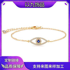 亚马逊蓝色 CZ 邪眼手链百搭感可叠戴时尚简约情侣式手部饰品