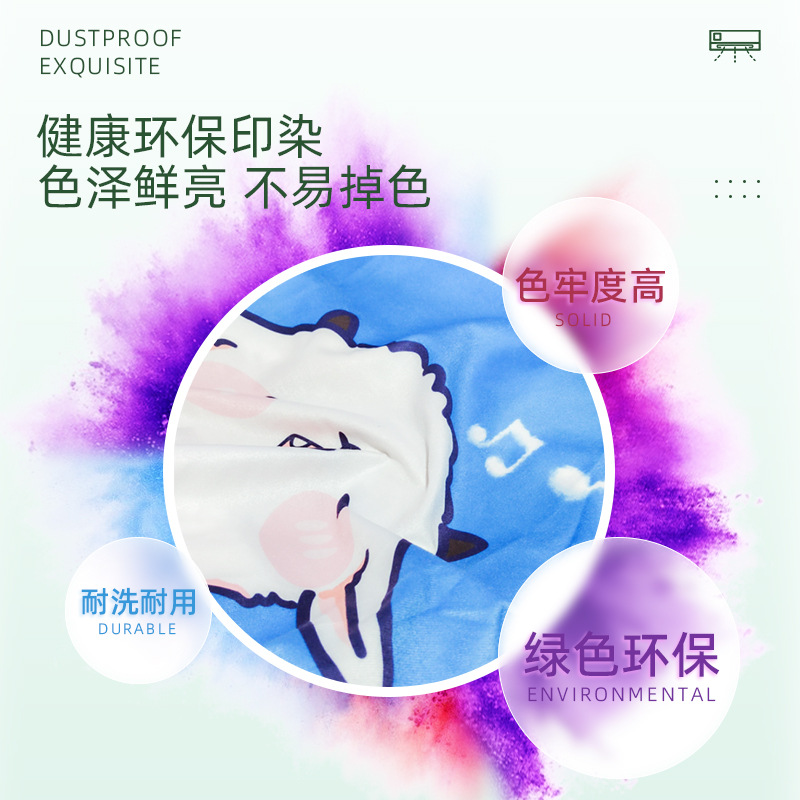 Cubierta del acondicionador de aire colgando cubierta de polvo universal 2022 Nuevo Hogar cubierta colgante cubierta de alta cubierta elástica cubierta de tela al por mayor