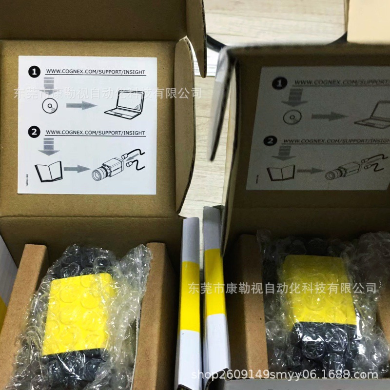 微信图片_20241015174021