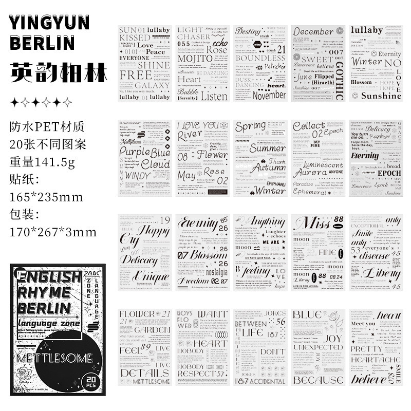 Zona de lenguaje transparente pegatinas impermeables para mascotas Bendiy diario pegatinas retro transfronterizas pegatinas de frases inglesas