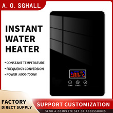 ����ʽ���ˮ��늼��Ða��С����ԡϴ���ⷿ6000W���ʿ羳Ӣ��