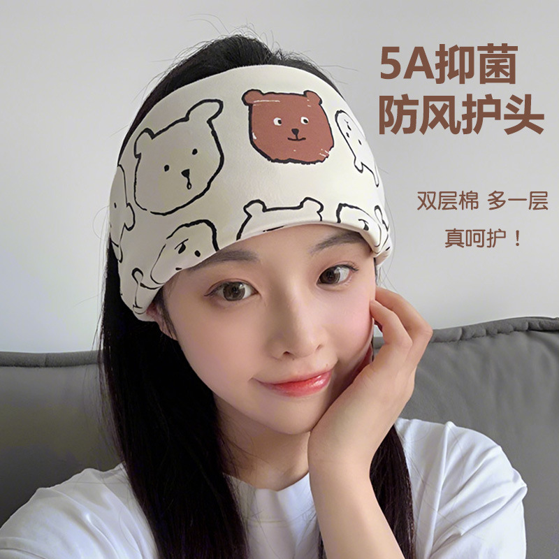 5A AntibActeriAl Pure Cotton Confinement HeAdbAnd, FAshionAble PopulAr Spring, Summer And Autumn PostpArtum HeAdscArf, BreAthAble And SweAt-Absorbent MAternity Confinement HAt 5A AntibActeriAl Pure Cotton Confinement HeAdbAnd, FAshionAble PopulAr Spring, Summer And Autumn PostpArtum HeAdscArf, BreAthAble And SweAt-Absorbent MAternity Confinement HAt