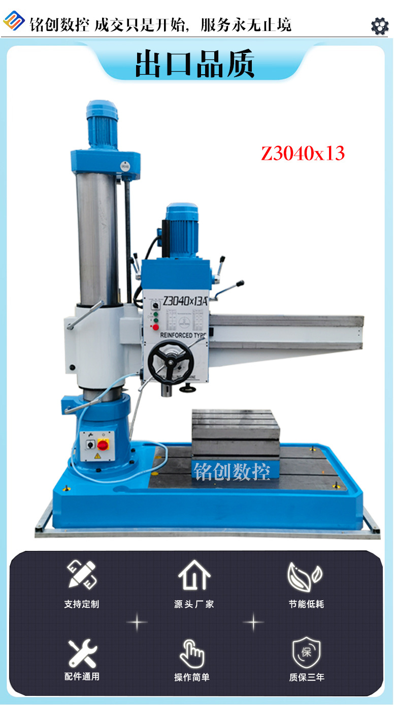 微信图片_20240318101226