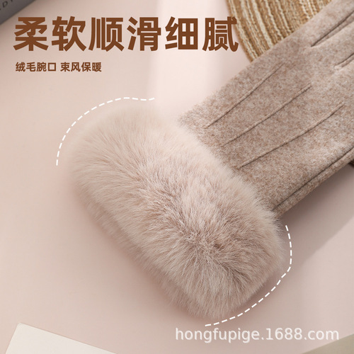 Winter Warm Women's Fleece Lined Touch Screen Cycling Gloves with Windproof Thermal Insulation