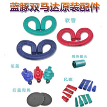 {pR_ˮCܛ^1090C DHLLR__P