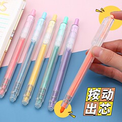按動熒光筆顏值護眼劃重點標記筆中小學生專用馬卡龍色手賬筆簡約