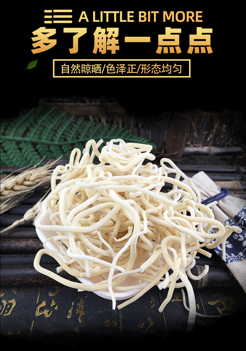 Dried Rush Pith Deng Xin Cao 500g Traditional Chinese Herb for Clearing Herbal Decoctions key features