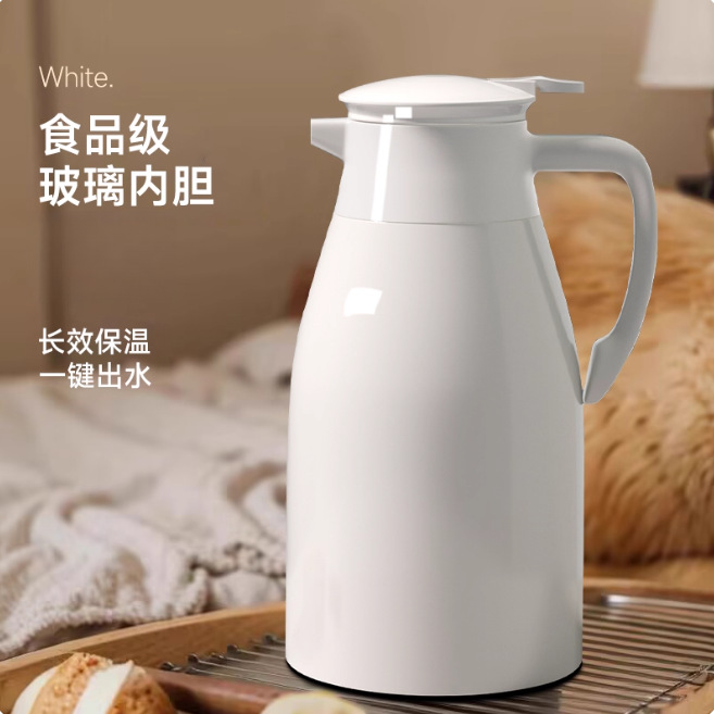 [펄화이트] 1.0L (두꺼운 은도금 내부탱크 + 두꺼운 외부쉘 + 방진주둥이)