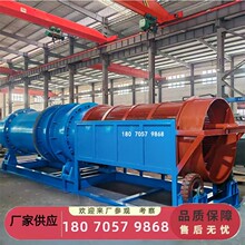 ��ʯ���LͲϴ�V�C ���ʯú��ʯϴʯ�C �Ƅ�ʽ�AͲϴú�C�O��S��