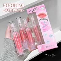 Gege Bear увлажняющая эссенция, прозрачный блеск для губ, уход за губами, эффект puff, зеркальный эффект