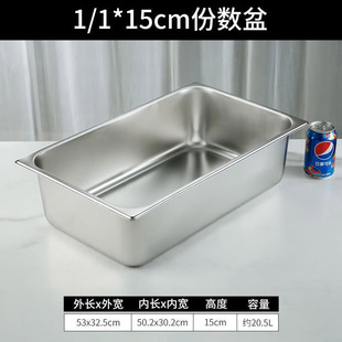 ��/�P/�� �Н��d ZRX-FH53325 ���� 2��