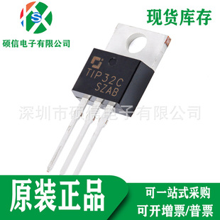 ȫ��ԭ�b TIP32C PNP���ӹ辧�w�� ֱ�����O�� ICоƬ TO-220