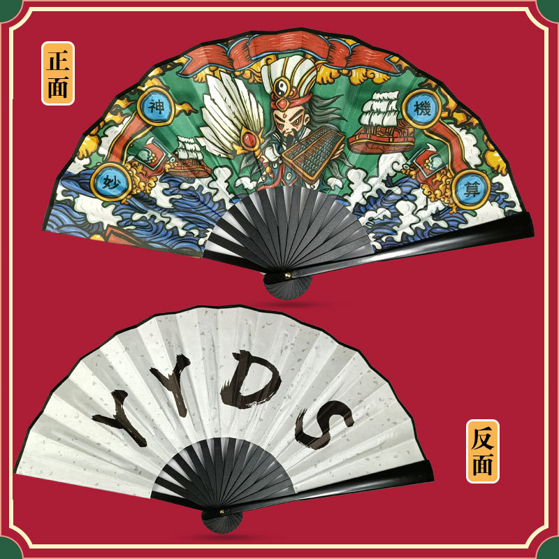 궈차오 8-20 쉔머신 먀오유/YYDS