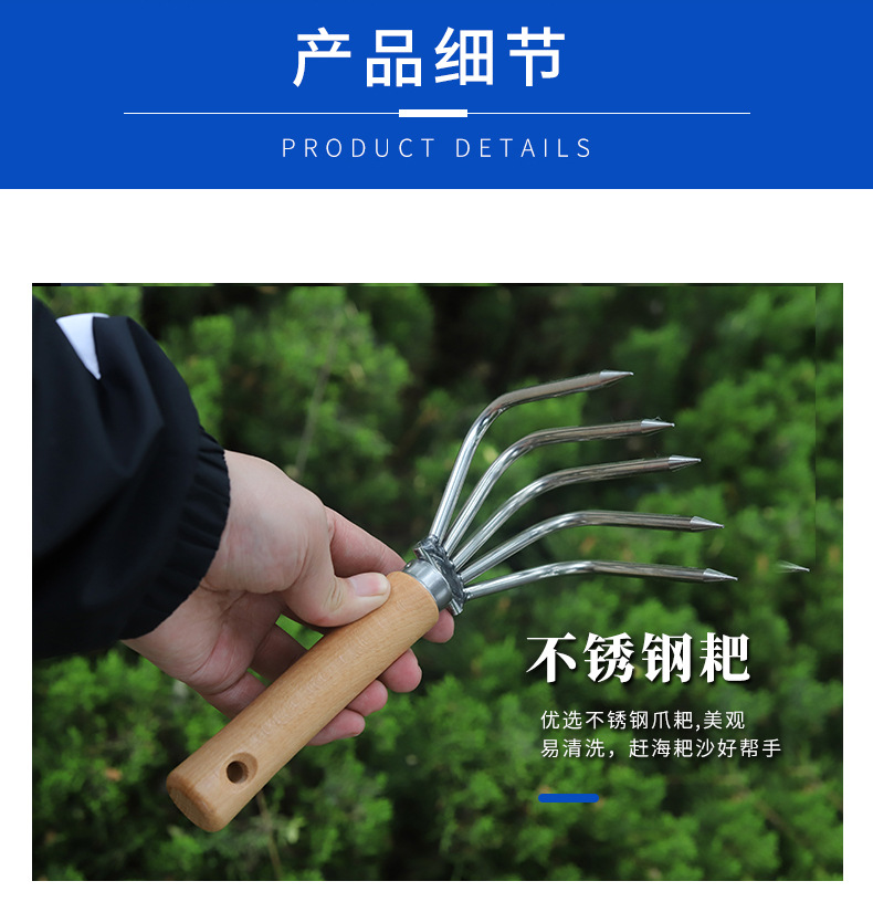 详情_06.jpg