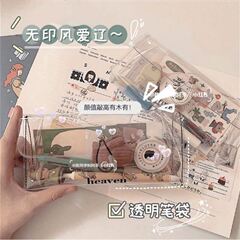 韓国インスタイルシンプルな透明 PVC ワイヤーラップ学生鉛筆バッグハンドブックテープステッカーポータブル収納袋文具箱