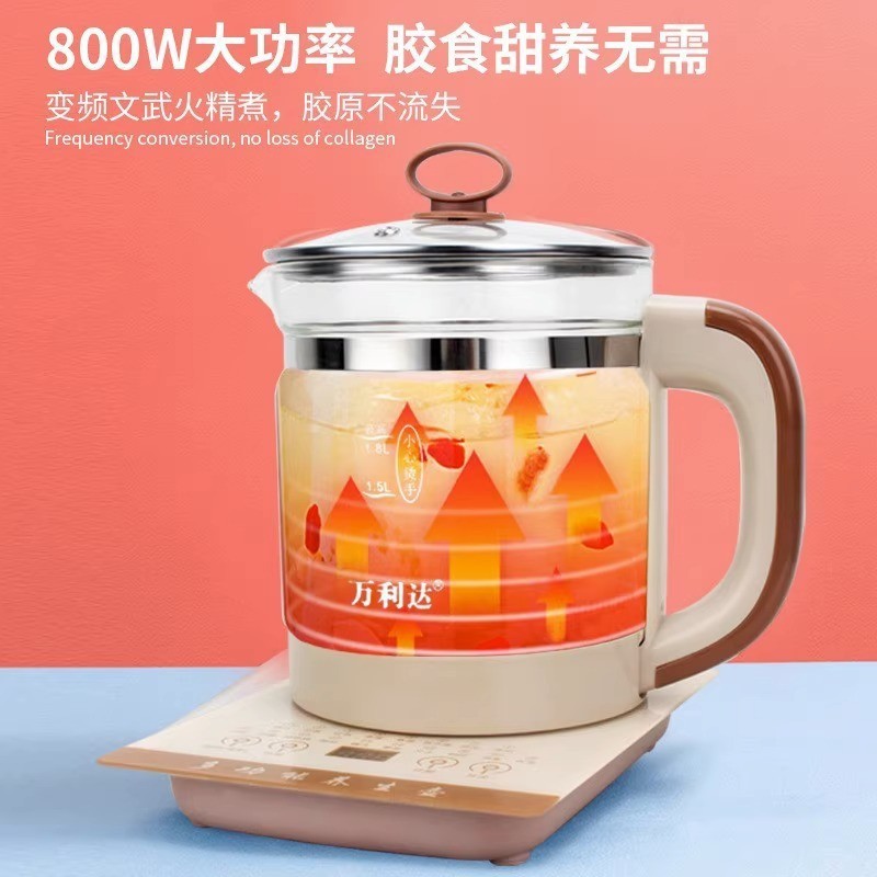 万利達家庭用多機能養生ポット1.8l全自動ガラスオフィスでお茶を煮ます。|undefined
