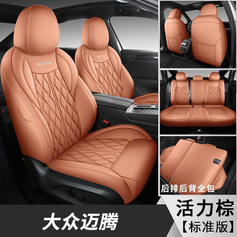 생생한 브라운 [스탠다드 에디션]