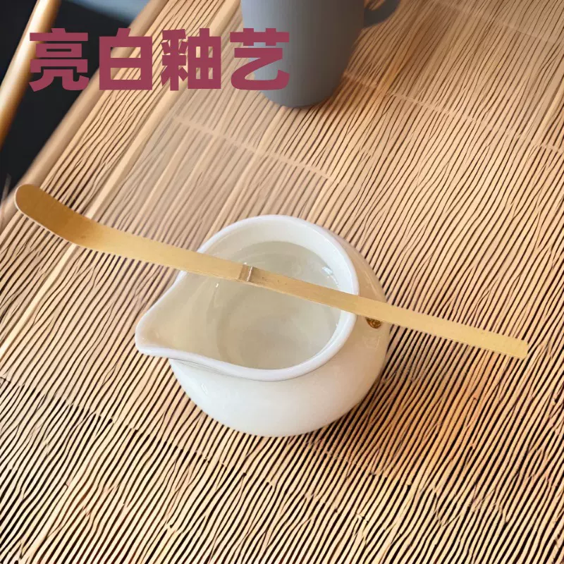 手工竹制茶针茶筅搅拌器功夫茶具配件抹茶粉勺茶扒日式茶拔批发
