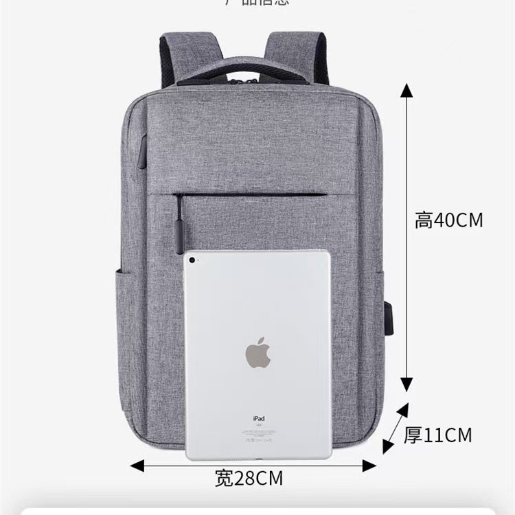 Mochila comercial transfronteriza de ocio de computadora, mochila multicapa ligera impermeable, logotipo personalizado, mochila de estudiantes de viaje