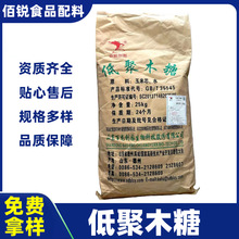 �;�ľ��95����ʳƷ��ˮ������ʳ�w�S��ζ��ľ���ǵ;�ľ��