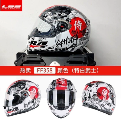 Full-Face Helmet Ls2 Motorcycle Helmet for Men and Women, Four-Season Anti-Fog New Model, Bluetooth Helmet, Special Personalized Ff358