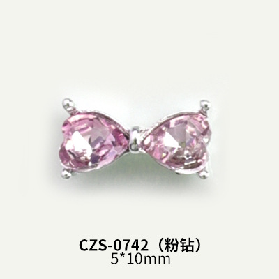 ZS-0742 핑크 다이아몬드