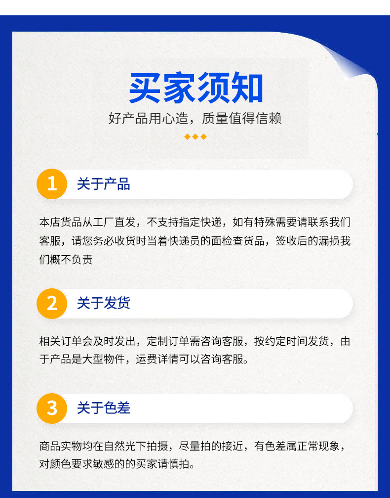 O1CN01kRXPEI23yu5pifkUZ_!!2217032477325-0-cib.jpg?__r__=1703231168566