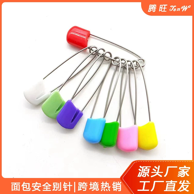 Булавки для фиксации детской одежды, металлические булавки, булавки с защитой от отскока.