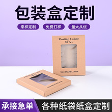 ͸���_�����b�ж��ƃ�ѝ�����m��ţƤ��ӡˢlogo�Ʒ���yƷ����