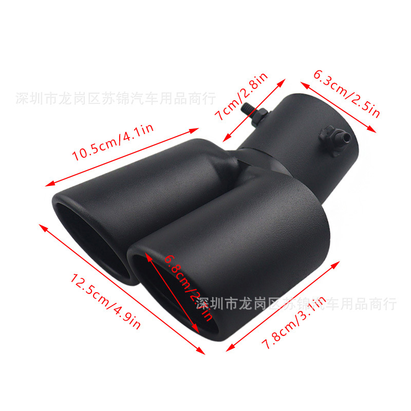 Car Modification Universal One-Out-Two Matte Black Tail Pipe 63mm Double-Out Tail Pipe Muffler Stainless Steel Exhaust Pipe